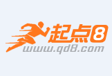 启东最新联系高价回收药品电话方法分析(最方便真实的启东怎么找药材收购商联系方式方法)